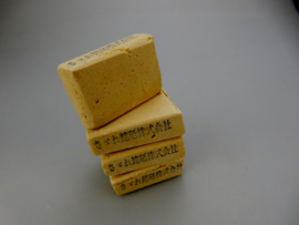 Natural Iyo Nagura stone, square ± 50 gr. (いよ ・名倉)
