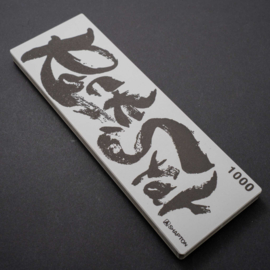 Shapton Rockstar ceramic sharpening stone (various grits)