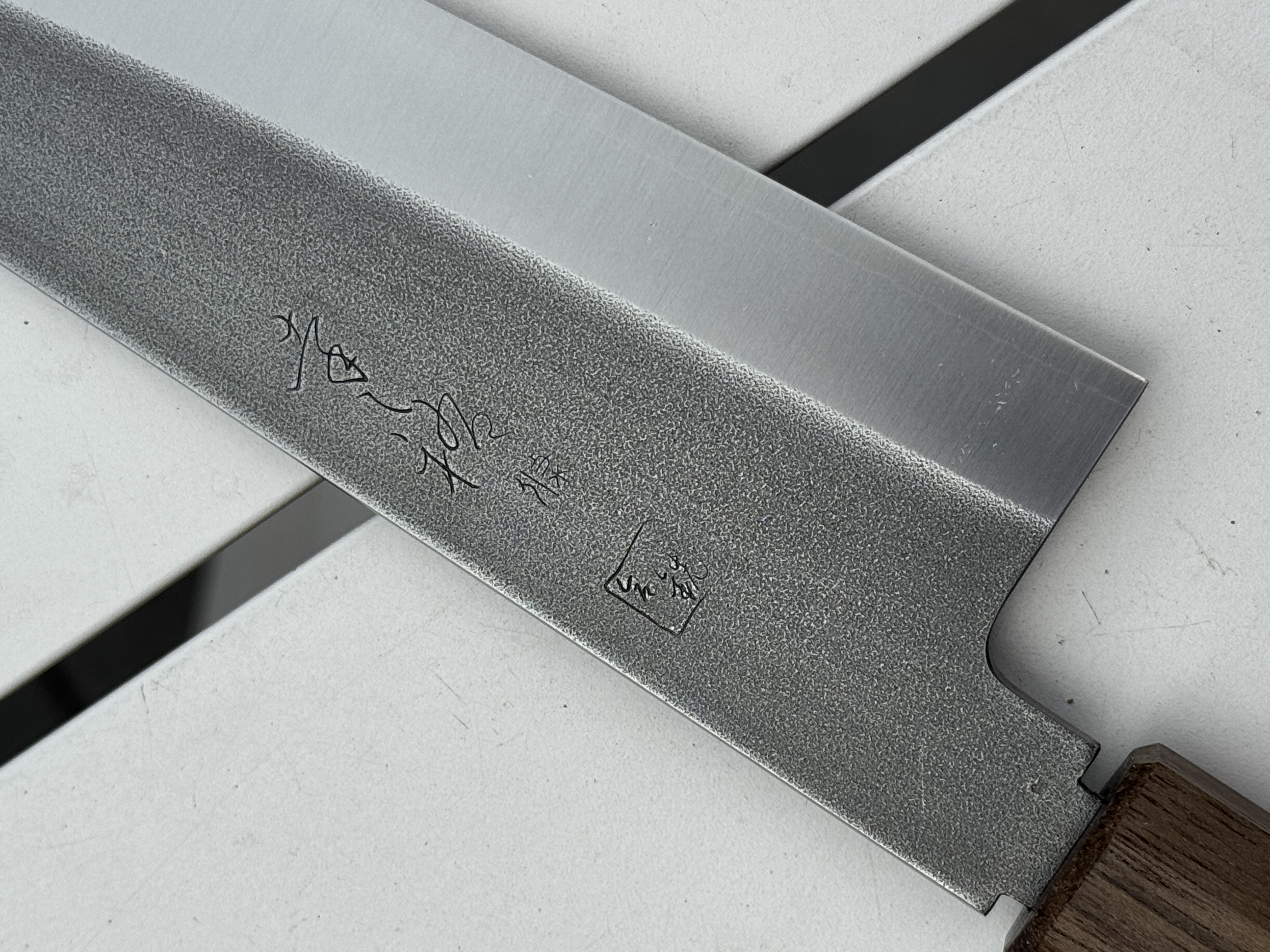 Konosuke Sanjo GS+ Nashiji wa-gyuto (chef's knife), 210 mm, Khii Laurel