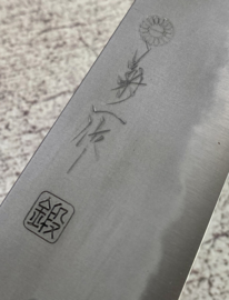 Kikuichi Kokaji White #1 Gyuto Sanmai, ovaal Magnolia heft  -210 mm- + Saya