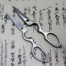 Shimomura kitchen scissors OVK-2