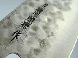 Fujiwara san Maboroshi no Meito Nakiri (vegetable knife), 165 mm