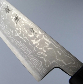 Tsutomu Kajiwara Sumi Gyuto (chefsmes), 210 mm