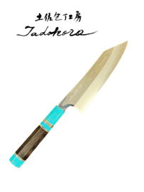 Tadokoro Kiritsuke Santoku (universal knife), 180 mm, Mirror Polish, Minesori (Custommade)