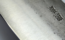 Fujiwara san Nashiji Gyuto (chef's knife), 180 mm