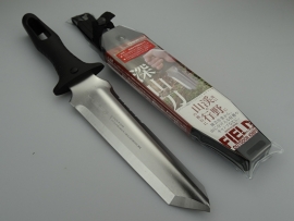 Nisaku Tomita Japanese Miyamato knife - Regular- [No.830]