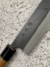 Muneishi Aogami SS clad Santoku (universeel mes), 180 mm -Kuroichi-