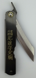 Motosuke Nagao Higonokami SK-5 Black