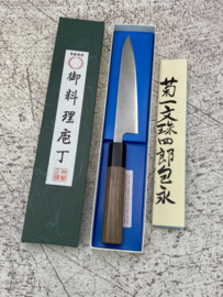 Kikuichi Ginsan #3 Petty Sanmai, Walnoot octagonaal heft  -135 mm-