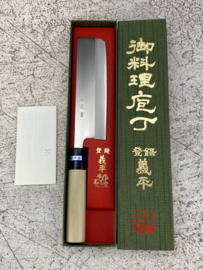 Gihei Kazahana Jigata Nakiri HAP40  (Vegetable knife) 165mm