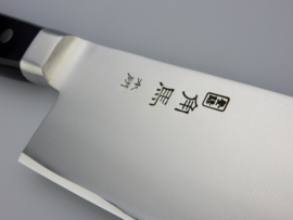 Shimomura TU-9002 Nakiri (vegetable knife), 165mm