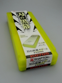 Shapton Ha-no-kuromaku polishing stone #12000 very fine