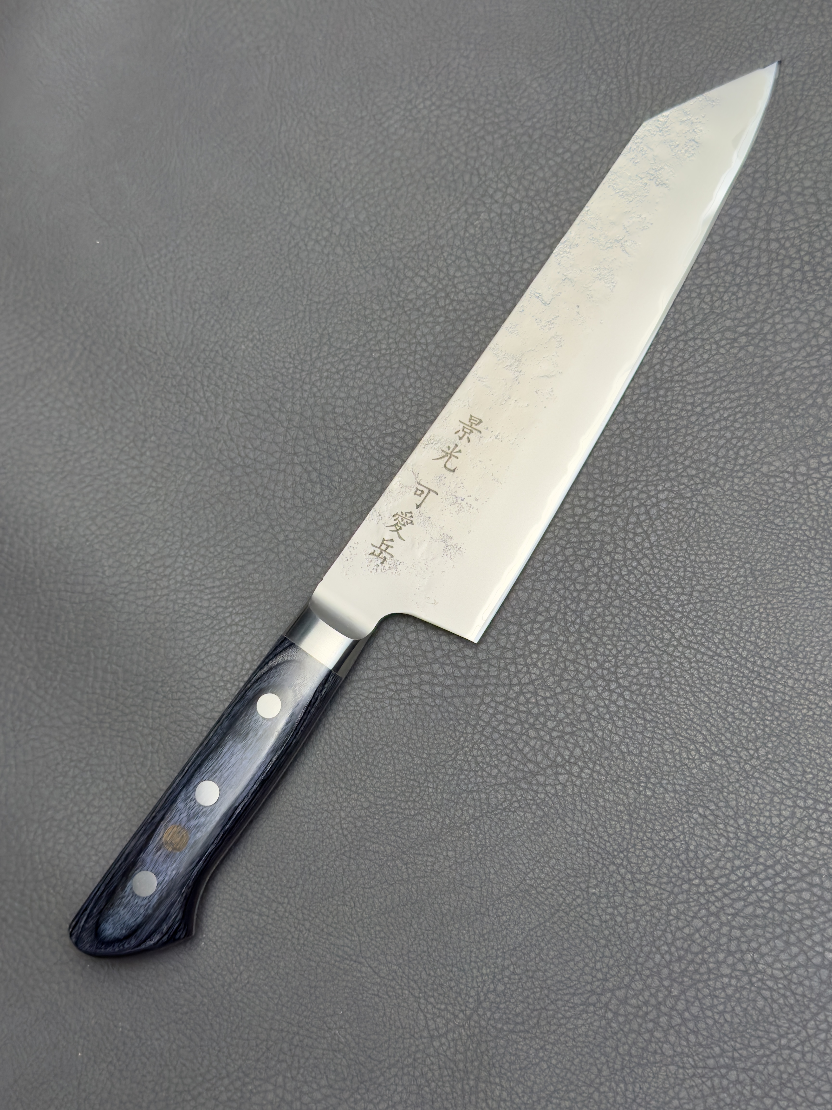 Kagemitsu Enodake 可愛岳, Aogami #2, Kiritsuke-Gyuto 195mm (chef’s knife) -western handle-