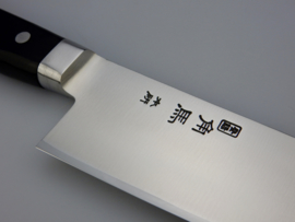 Shimomura TU-9004 Gyuto (chefs knife), 210mm