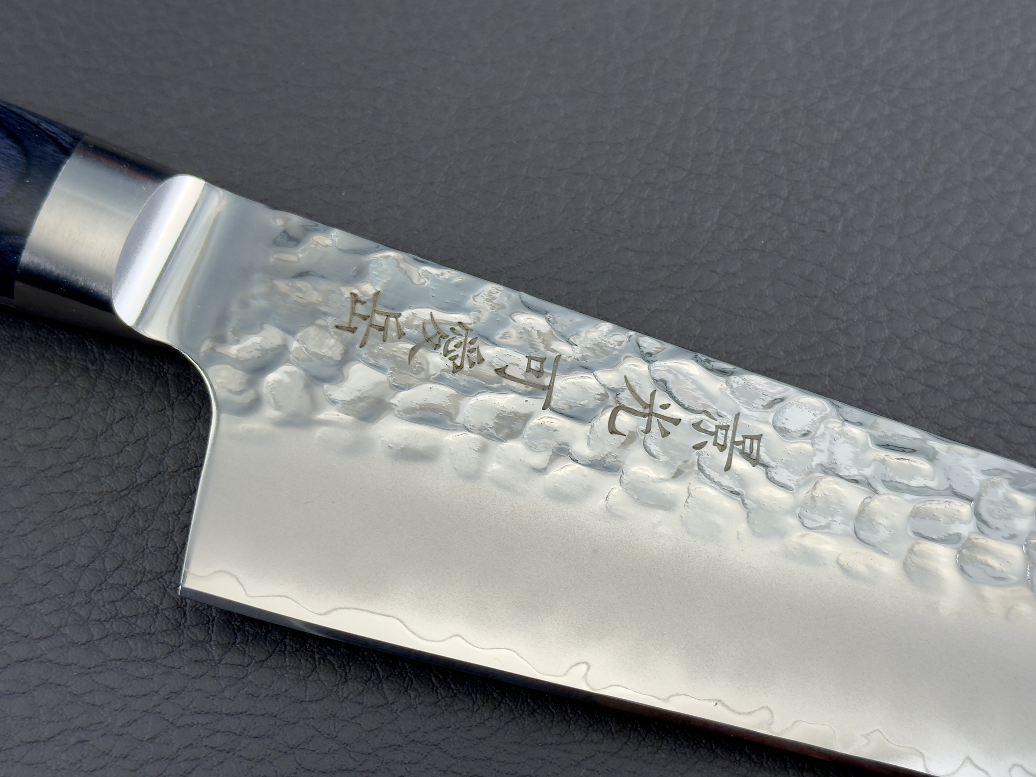 Kagemitsu Enodake 可愛岳, AUS10, Kiritsuke-Gyuto 195mm (chef's knife) -western handle-