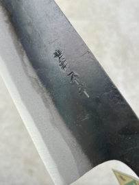 Tosa Kiyokane Aogami Super Santoku (universeel mes), 165 mm