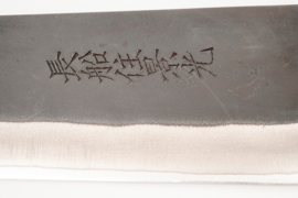 CUSTOM Kagemitsu kurouchi HAP40 Bunka (Universal knife ), 185 mm