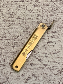 Motosuke Nagao Higonokami -Premier series-  Aogami Super,  brass handle