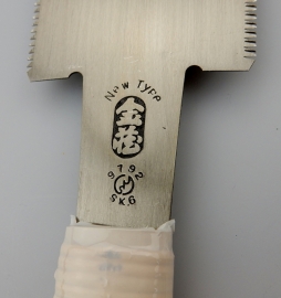 Kinzo Ryoba New Type- Japanese pull saw - professional