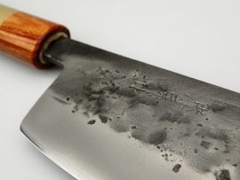 Tadafusa SAN-27 Sushikiri (sushi knife) 150 mm