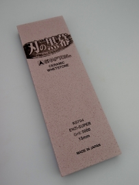 Shapton Ha-no-kuromaku polishing stone #5000 fine