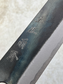 Kagemitsu Amefuri, Kiritsuke , 180 mm, Sanmai, Aogami #1, -non-stainless cladding - sharpened-