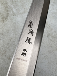 Shimomura Tsunouma TU-6006 Yanagiba (sashimi/fish knife), 230mm