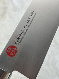 Kenmizaki Satomi Santoku (Universal knife), KZ-BEB, 145 mm