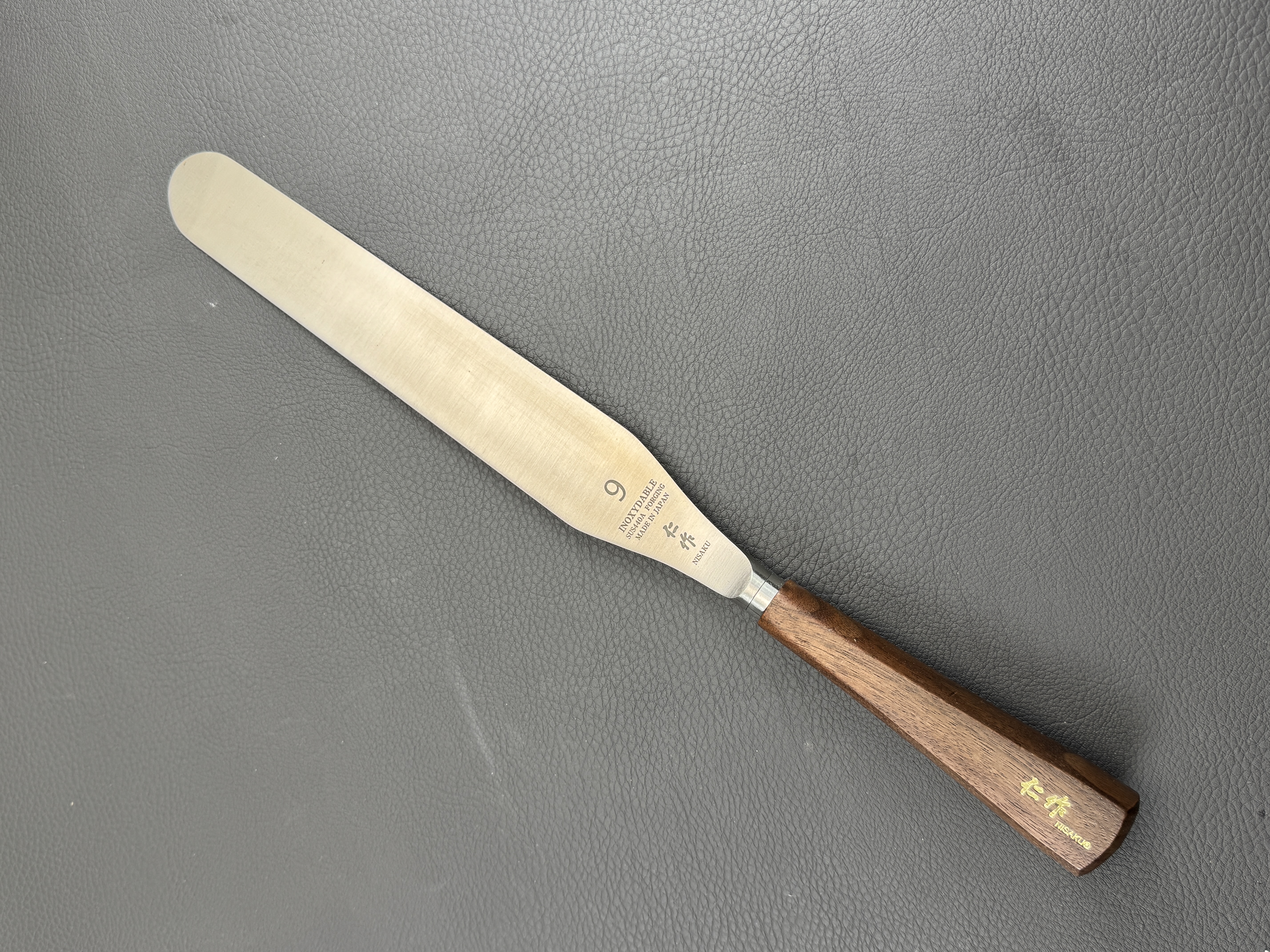 Nisaku Forged Palette Knife (made in Sanjo), four sizes available