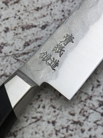 Tsunehisa Aogami Super Tsuchime Petty (office knife), 135 mm