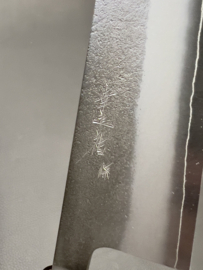 Konosuke Sanjo SKD Nashiji gyuto (chefsmes), 210 mm, gebrand kastanjehout -saya-