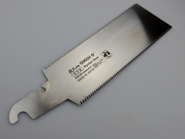 Saw blade Kakuri Gikoh Ryoba, 240  mm,  - 41150 -