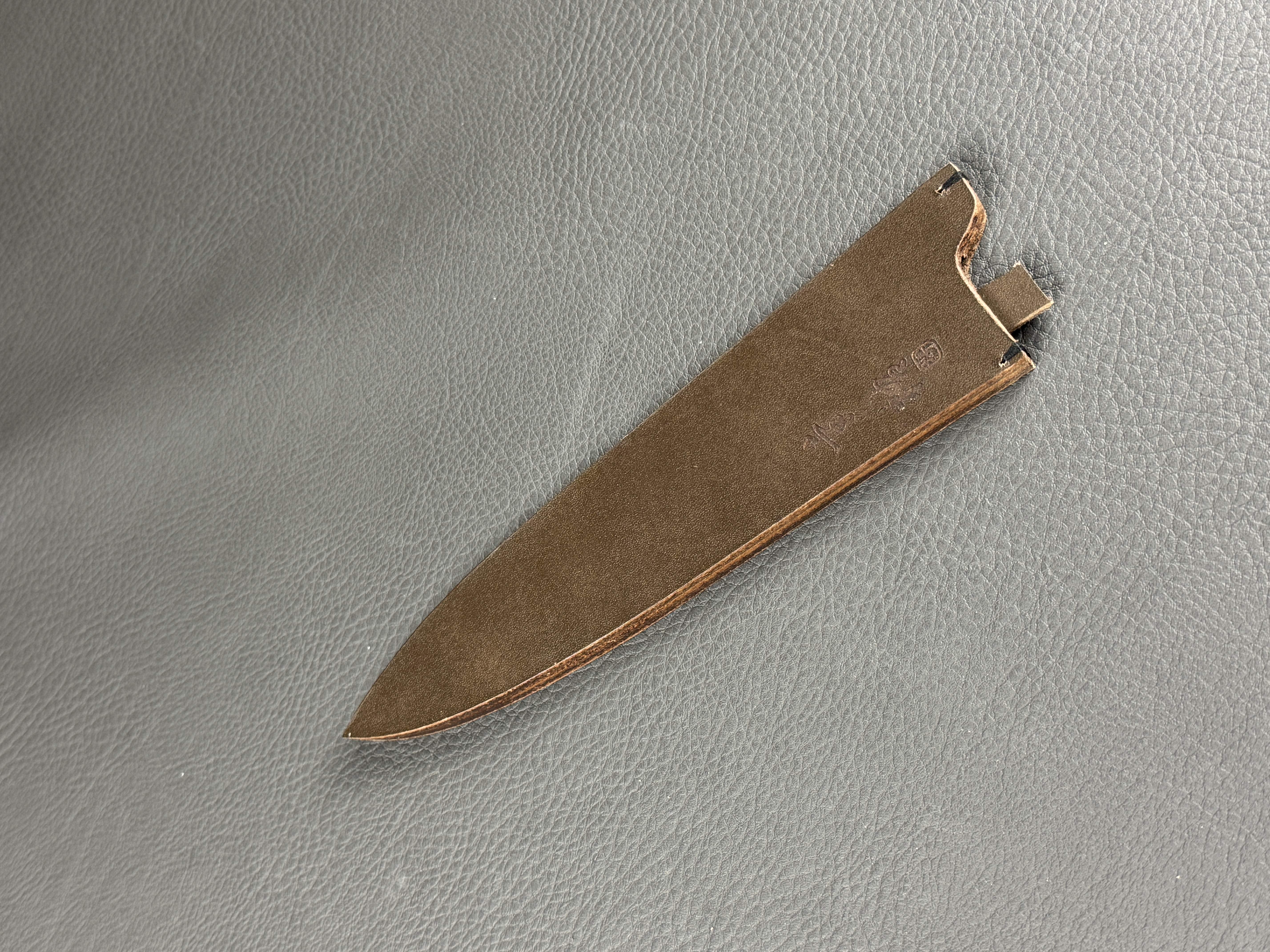 Konosuke Vegetable Tanned Leather Sheath HD2 Petty 150mm