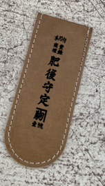 Leather Cover (Sleeve) for Higonokami and pocket knives