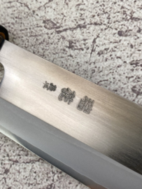 Gihei Zuika Santoku ZDP189 (universeel mes) 165mm -Keyaki handvat-