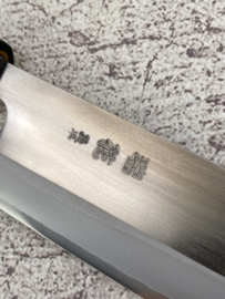 Gihei Zuika Santoku ZDP189 (universal knife ) 165mm -Keyaki handle-