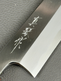 Tadokoro Kiritsuke Gyuto (chef's knife), 210 mm, Aogami, Honkasumi Polish, (Custommade)