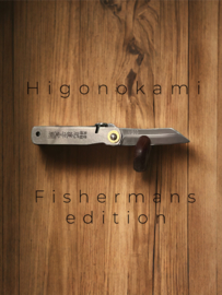 Higonokami titanium-Fisherman’s edition- gelimiteerde oplage