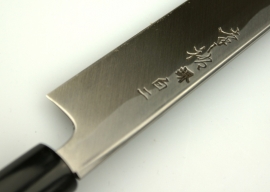 Konosuke Fujiyama White Yanagiba (sashimimes), 210 mm