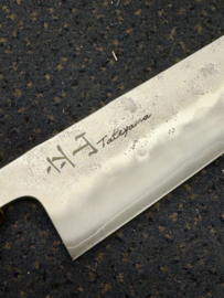 Kagemitsu 立山 Tateyama Nashiji, Gyuto 240 mm (chef's knife), ginsan steel