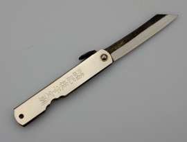 Motosuke Nagao Higonokami Hammer forged, black blade, Chrome handle