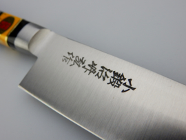 Miki M303 Kigami Petty (office mes), 120 mm