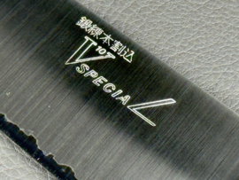Takamura VG-10 Heiya Santoku (universal knife), 170 mm -Special-