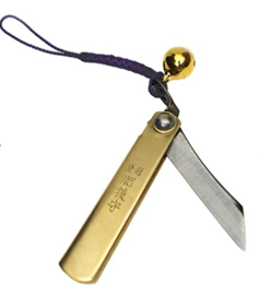 Motosuke Nagao Higonokami SK Warikomi - mini - with bell