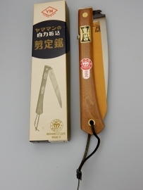 Yamaman, 180 mm, vouwbare Japanse snoeizaag, - Medium -