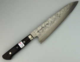 Fujiwara san Maboroshi no Meito Gyuto (chefsmes), 210 mm