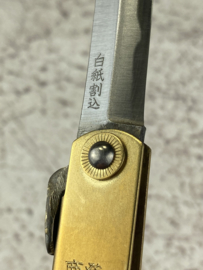 Motosuke Nagao Higonokami Kengata (Sword shape) Gold