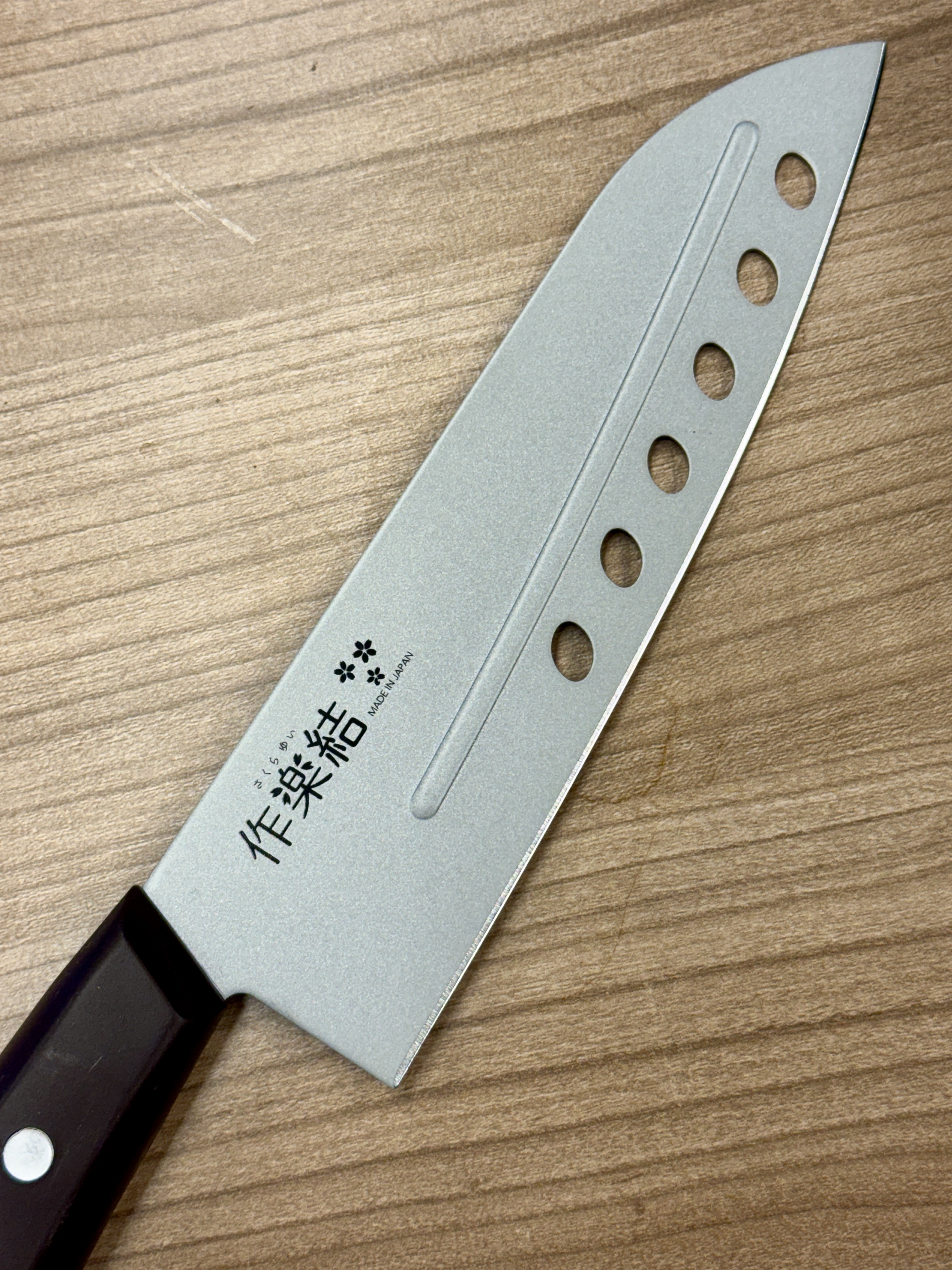 Shimomura Sakurayui Fluorine Bannou Santoku 165 mm