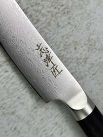 Shizu Hamono Takumi  VG-10 damascus steak knife, 125 mm