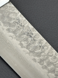 Hidari Tozo Sasaki VG-10 Tsuchime damascus Gyuto 240 mm (chef's knife)